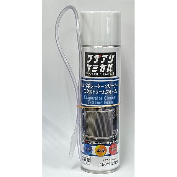 Amazon.co.jp: WAKO'S ワコーズ EVC エバポクリーナー A485 130ml カー